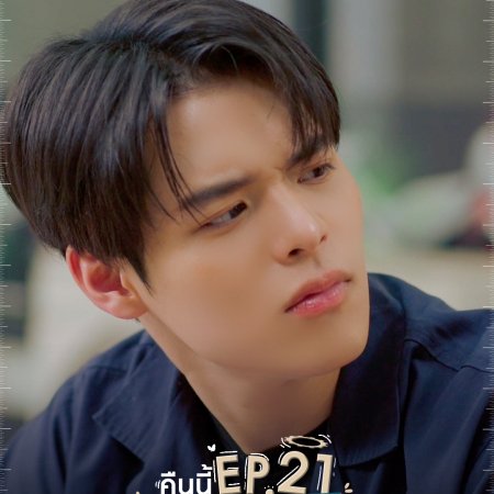 Perfect 10 Liners (2024)