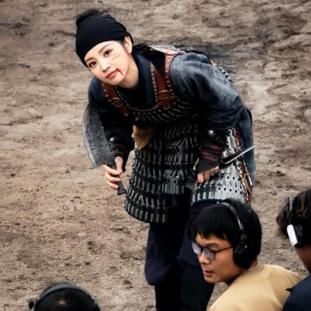 Pursuit of Jade (2026)