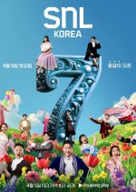 Saturday Night Live Korea Season 16 Korean TV Program photo