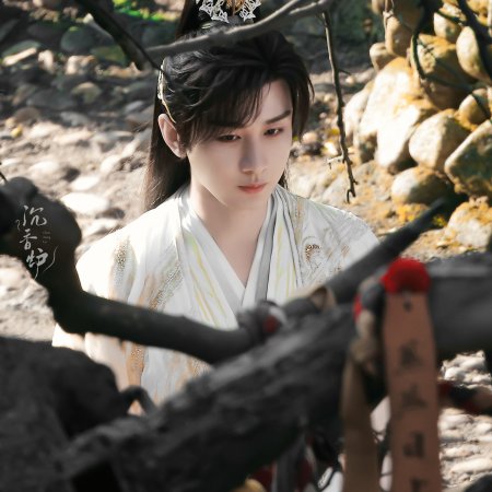 Fox Spirit Matchmaker: Sword and Beloved ()