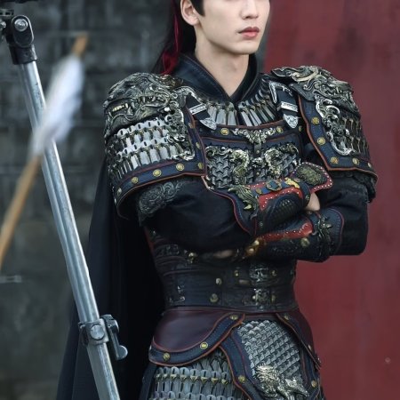 Zhu Yu ()