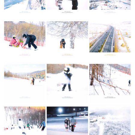Ski into Love (2025)
