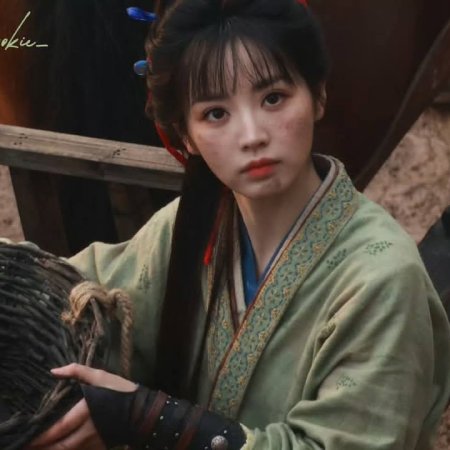 Zhu Yu ()