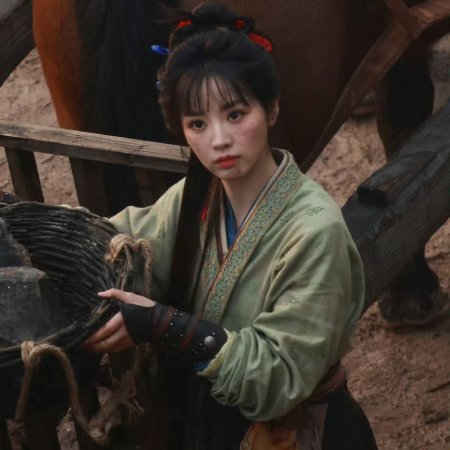 Zhu Yu ()