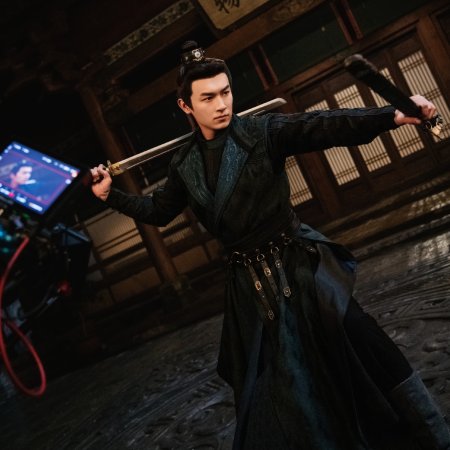 Strange Tales of Tang Dynasty 3: To Changan ()