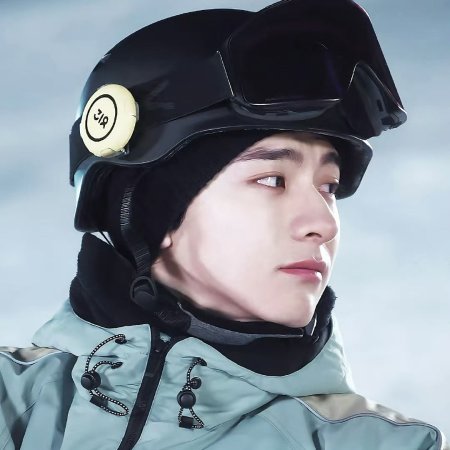 Ski into Love (2025)