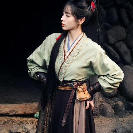 Pursuit of Jade (2026)