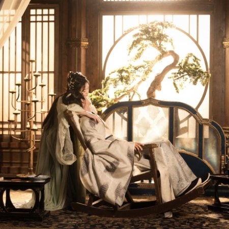 Ben Gong Jin Ri Bu Yi Qing ()