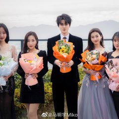 Xian Hun Hou Ai Chinese Drama photo