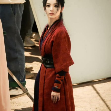 Zhu Yu ()