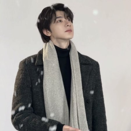 Ski into Love (2025)