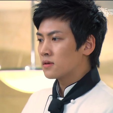 Smile, Dong Hae (2010)