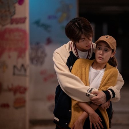Ready, Set, Love (2024)