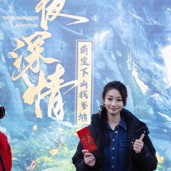 Adorable Baby's Journey to Find His Dad Chinese Drama photo