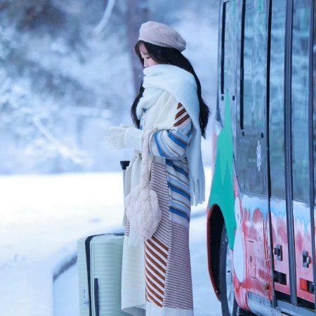 Ski into Love (2025)