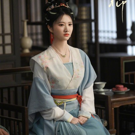 Si Jin (2025)