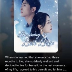 My Last Boyfriend Chinese Drama photo