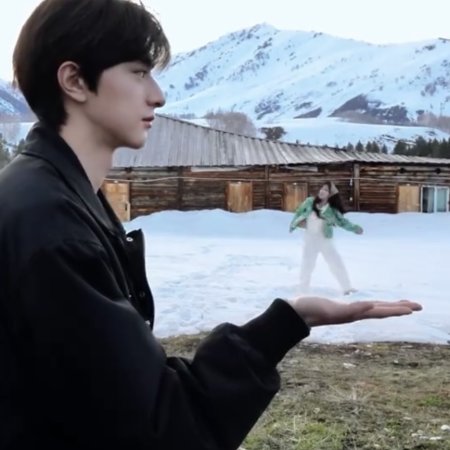 Ski into Love (2025)