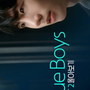 Blue Boys Part 2 (2024)