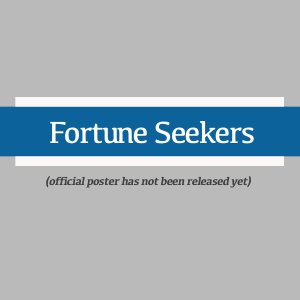 Fortune Seekers ()