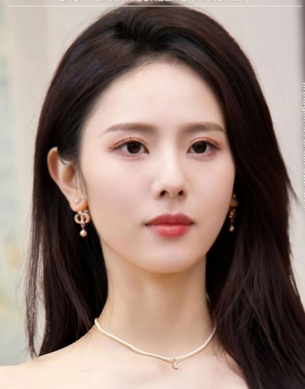 Cheng Lu Zhai