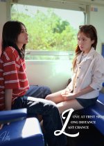 L.L.L. Project Thai Drama photo