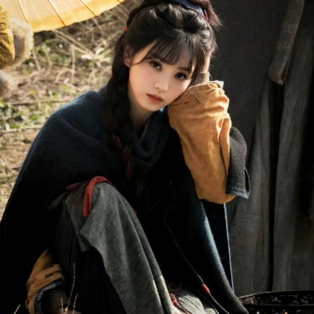 Zhu Yu ()