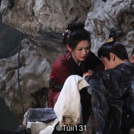 Zhu Yu ()