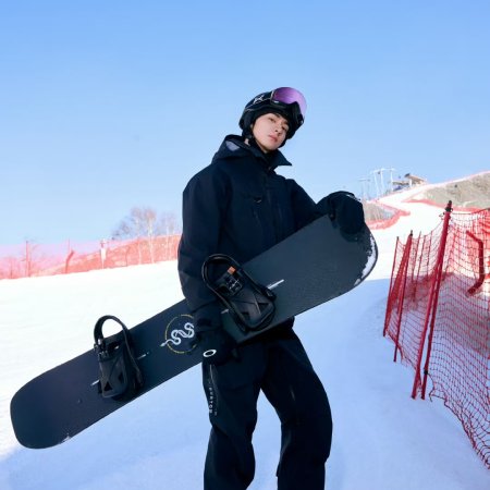 Ski into Love (2025)