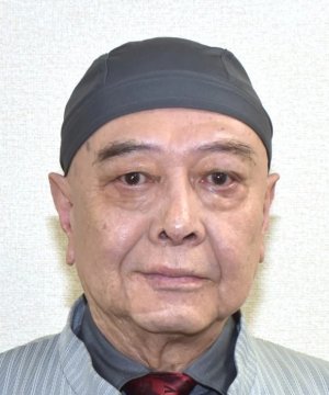 Norio Fukui