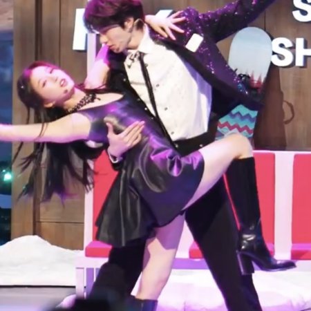 Ski into Love (2025)