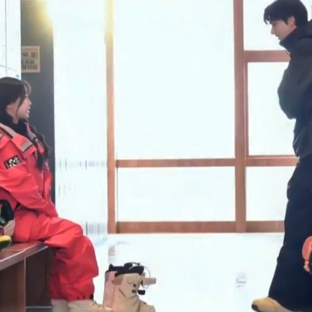 Ski into Love (2025)