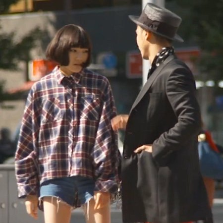 Kuro (2012)