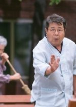 Drama Festival 2013: The Marvelous Sunshine Funeral Home for the Elderly Korean Drama photo