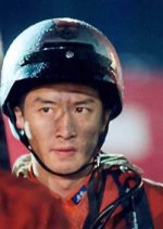 Siren Korean Movie(2000) photo