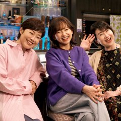 Is It Too Late for Sushi? Japanese Drama(2026) photo