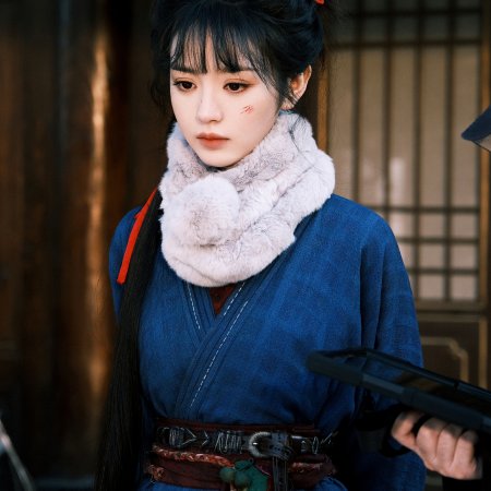 Pursuit of Jade (2026)