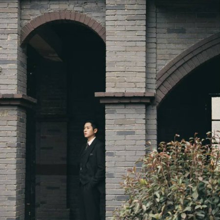 The Lament of Autumn ()