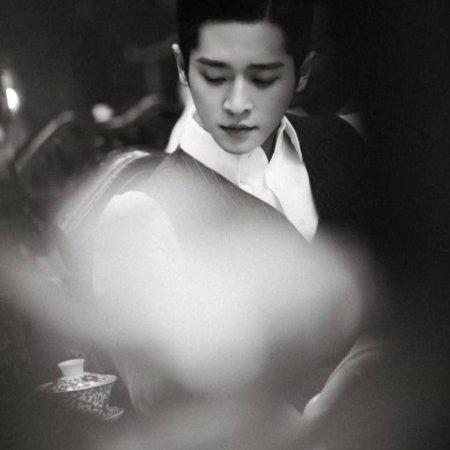 The Lament of Autumn ()