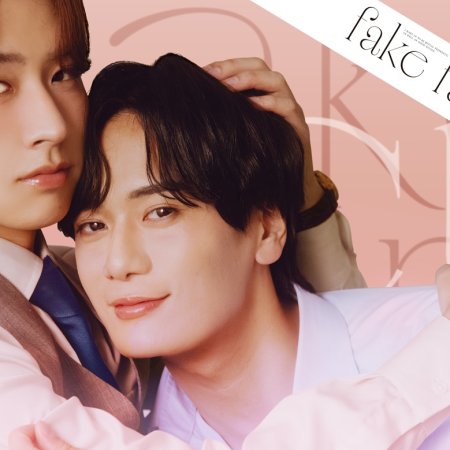 Fake Fact Lips (2026)