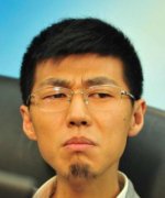 Xian Di