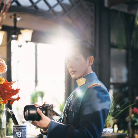 The Lament of Autumn ()