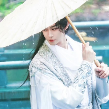 Hun Pan Jiu Chuan ()