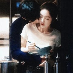 Sunsets Secrets Regrets Chinese Drama photo
