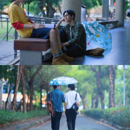 Love You Teacher (2026)