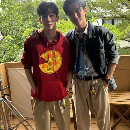 Love You Teacher (2026)