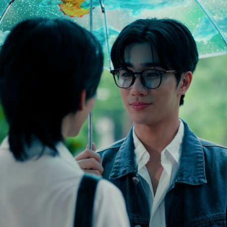 Love You Teacher (2026)