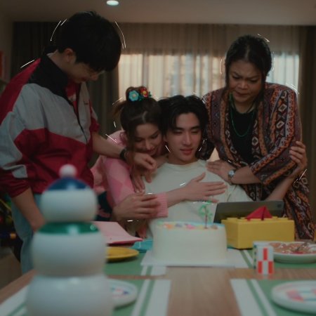 Love You Teacher (2026)