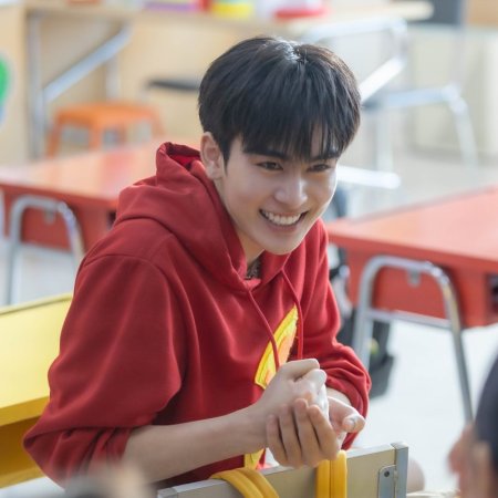 Love You Teacher (2026)