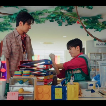 Love You Teacher (2026)